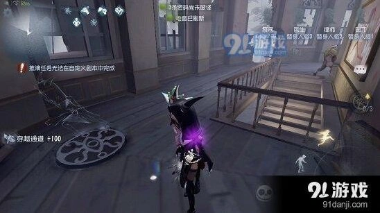 第五人格祭司圣心医院技能放置完整教程
