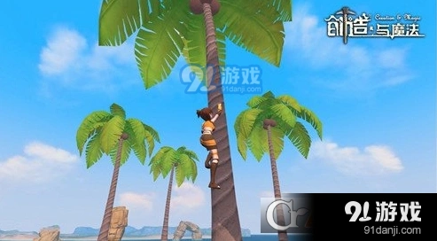 创造与魔法5月31日更新 详细玩法攻略