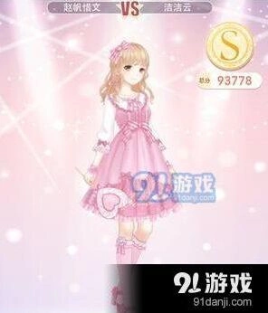奇迹暖暖重拾童心的旅行攻略详解