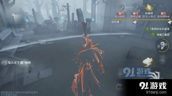 第五人格雾都夜行使用技巧全攻略