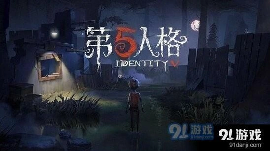 第五人格白色沙漠正确答案 答案分享