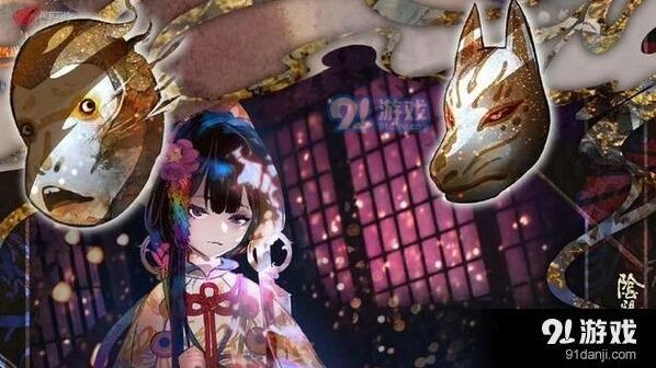 阴阳师勾玉稳定来源 日常活动获取攻略