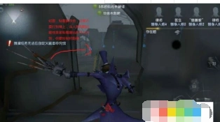 第五人格屠夫隔窗技巧分享