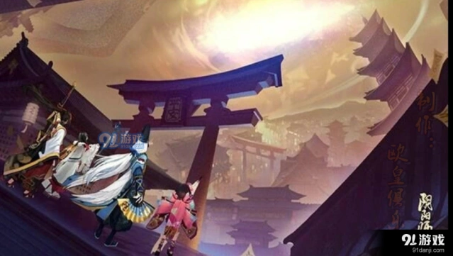 阴阳师两周年神龛SSR兑换推荐