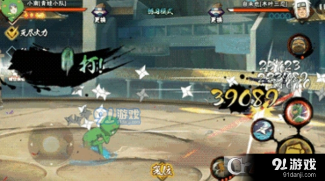 火影忍者小南青蛙小队通灵兽选择玩法指南