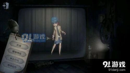 第五人格破译流盲女全攻略