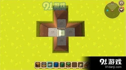迷你世界钻石矿诱捕陷阱制作技巧