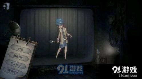 第五人格盲女破译流攻略技巧