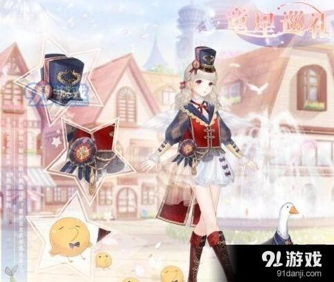 奇迹暖暖纯白羽毛刷取技巧