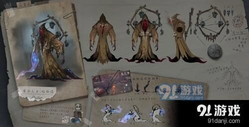 第五人格黄衣之主克制全解析