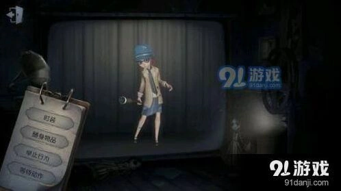 第五人格破译流盲女实战教程