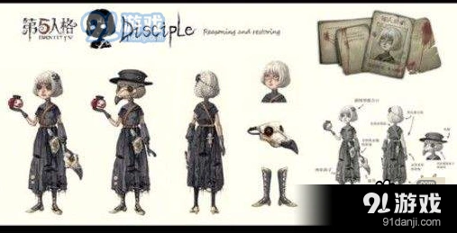 第五人格信徒技能有哪些