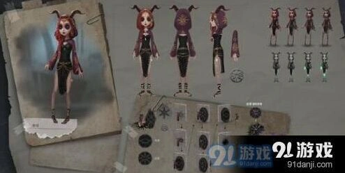 第五人格祭司明日之辉获取方法