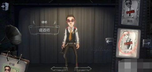 第五人格调酒师皮肤获取途径 上架时间5月31日