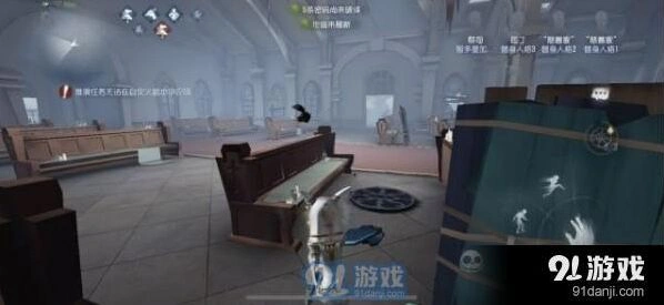 第五人格祭司偷渡救人方法分享