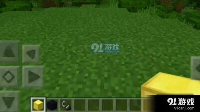 我的世界黄金传送门操作指南