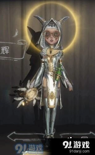 第五人格祭司明日之辉获得技巧