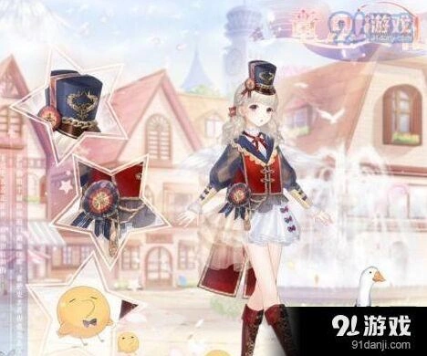 奇迹暖暖童星巡礼套装获取大全
