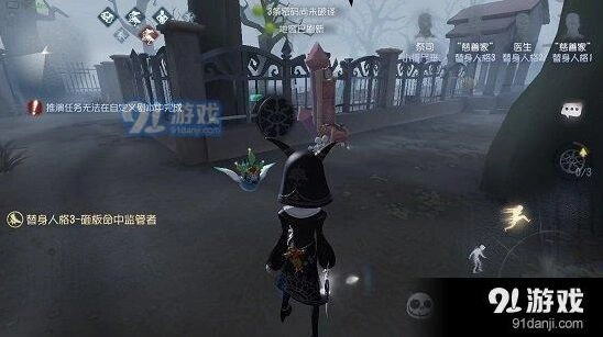 第五人格祭司红教堂门之钥使用详解