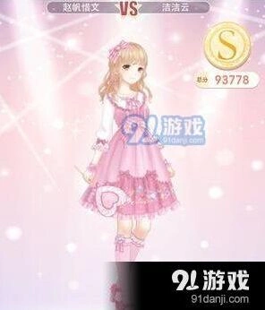 奇迹暖暖重拾童心的旅行搭配技巧