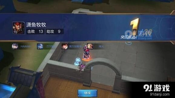王者荣耀边境突围怎么玩攻略