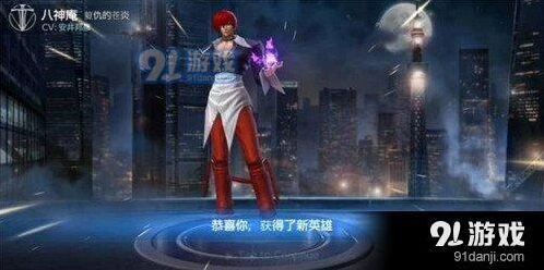 王者荣耀八神庵六神装怎么出 详细出装攻略