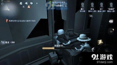 第五人格盲女透视能力使用技巧指南