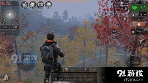 明日之后秋日森林发育生存指南