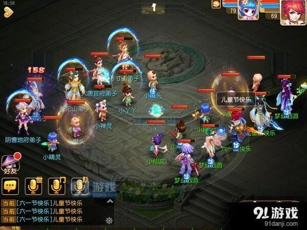 梦幻西游斗娃大赛新手入门详解