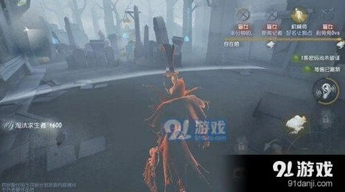 第五人格杰克新技能怎么玩