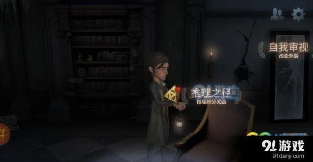 第五人格骰子队详细介绍攻略