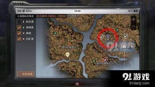 秋日森林BOSS位置分布详细介绍