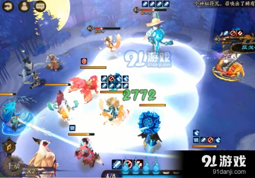 《阴阳师》河童竞速本全攻略