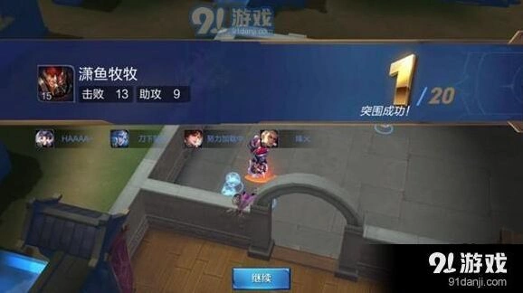 王者荣耀边境突围怎么玩新手攻略