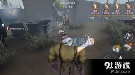 第五人格崩坏天赋追击辅助用法