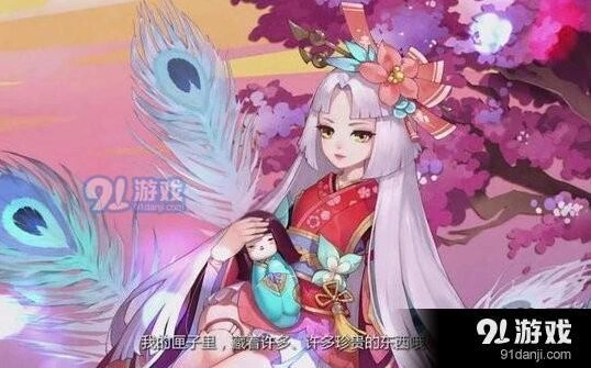《阴阳师》控制肉盾流配置思路