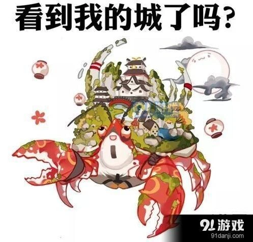 蜃气楼成就达成指南