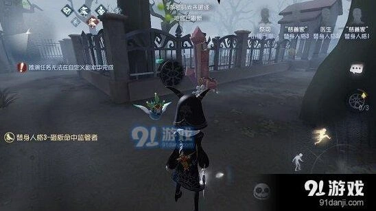 第五人格祭司红教堂技能放置攻略