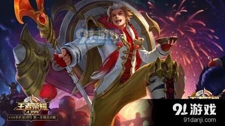 王者荣耀辅助上王者全技巧指南