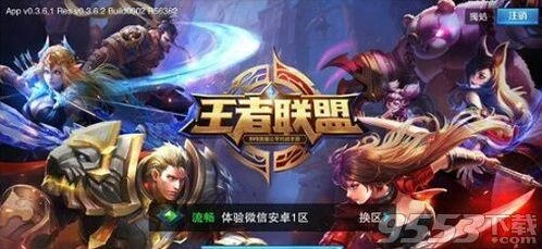 王者荣耀蔡文姬新皮肤限定特效怎么样