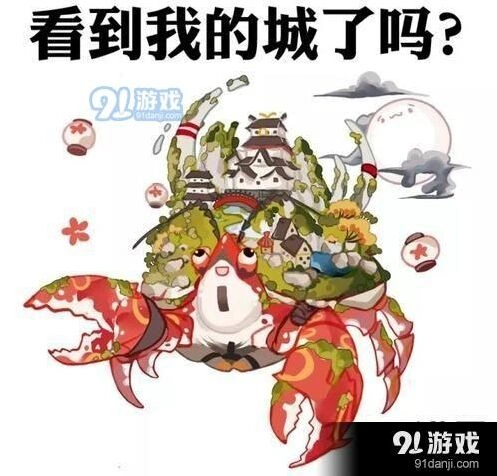 阴阳师蜃气楼成就避坑指南