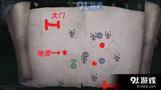 第五人格湖景村地窖在哪里找