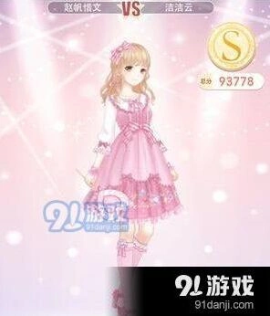 奇迹暖暖重拾童心的旅行S级高分搭配攻略技巧分享