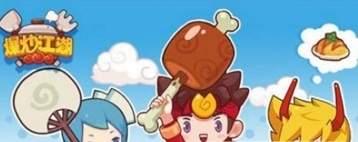 爆炒江湖如何遇到唐伯虎收集攻略