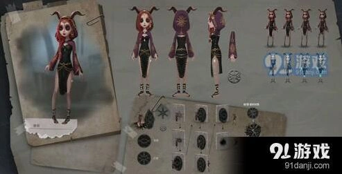 第五人格祭司新皮肤明日之辉获得技巧