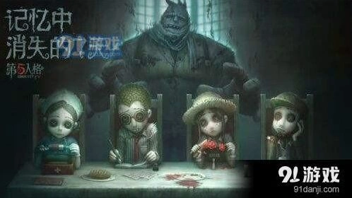 第五人格单排上分玩法解析