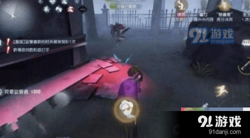 第五人格慈善家彩色手电筒获得流程攻略