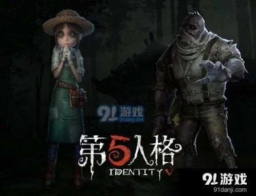 第五人格监管者怎么对付 新手教程