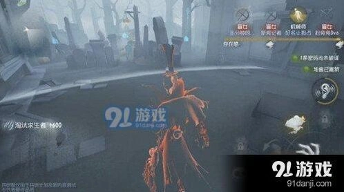 第五人格杰克技能改动曝光 雾刃机制详解