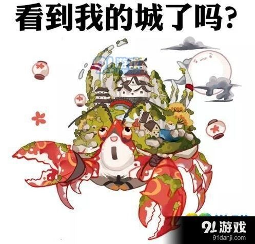蜃气楼成就全解析阴阳师版